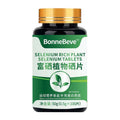 Selenium-Rich Plant Selenium Pressed Tablets – Daily Wellness Supplement