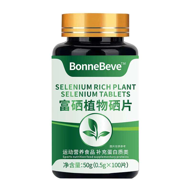 Selenium-Rich Plant Selenium Pressed Tablets – Daily Wellness Supplement