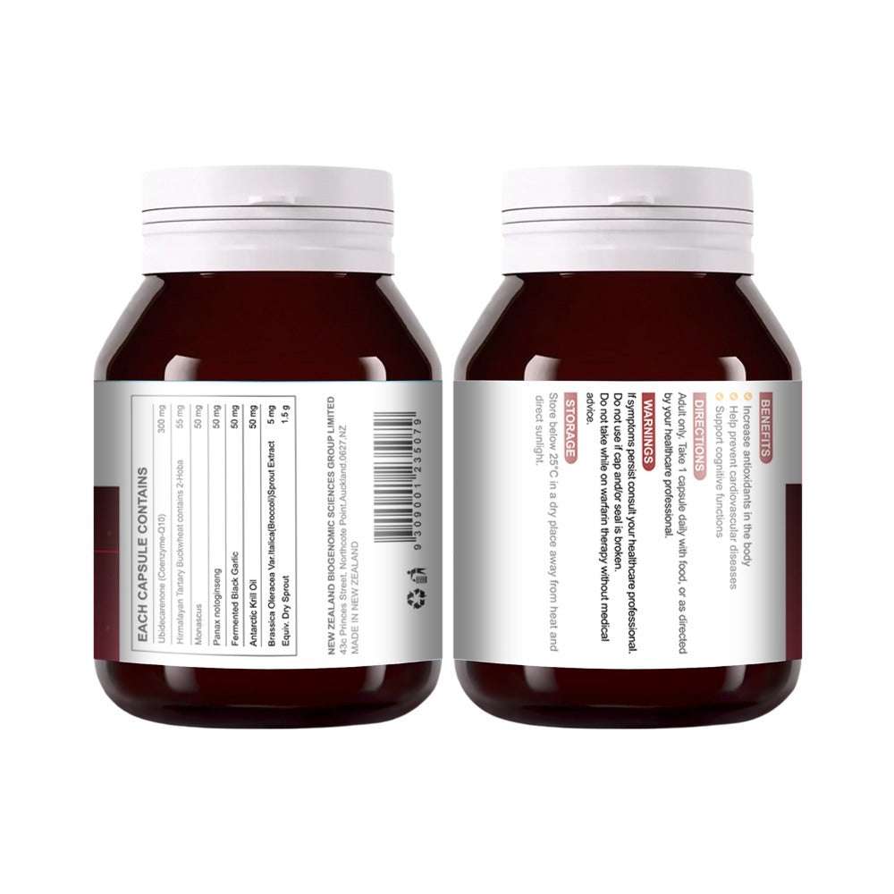 Vitality Coenzyme Tablets, A Good Assistant For Heart Care, Suitable For A Variety Of Energy Metabolism Scenarios, Activate Cellular Power, And Efficiently Empower Body Functions