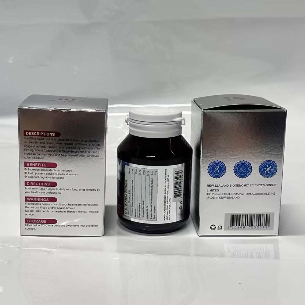 Vitality Coenzyme Tablets, A Good Assistant For Heart Care, Suitable For A Variety Of Energy Metabolism Scenarios, Activate Cellular Power, And Efficiently Empower Body Functions